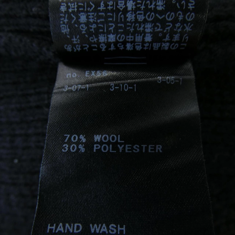 【Mã giảm giá】Vermeil par Iena Áo gile 645201