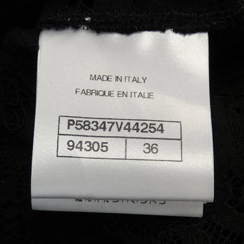 Áo sơ mi CHANEL - Hàng hiệu Authentic 826659