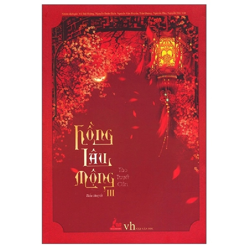 Hồng Lâu Mộng - Tập 3 (Đinh Tị) - Tào Tuyết Cần ASB.PO Oreka-Blogmeo120125 375154