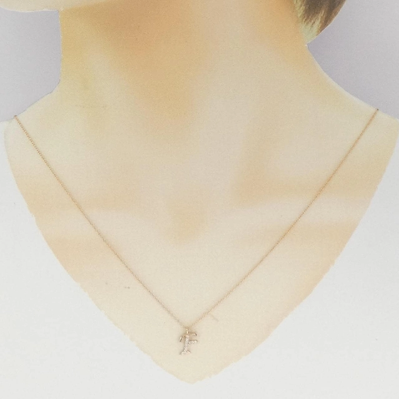 K18PG Chữ cái F Dây chuyền kim cương 0.05CT - Hàng hiệu Chính hãng 867898