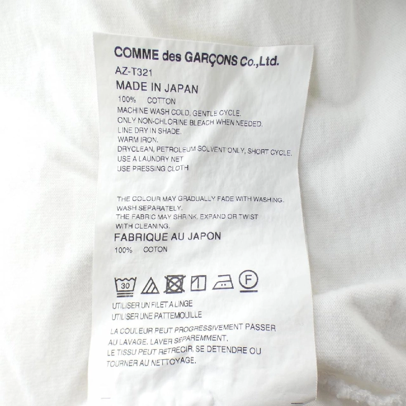 プレイコムデギャルソン PLAY COMME des GARCONS T-shirt - Hàng hiệu Authentic 815027