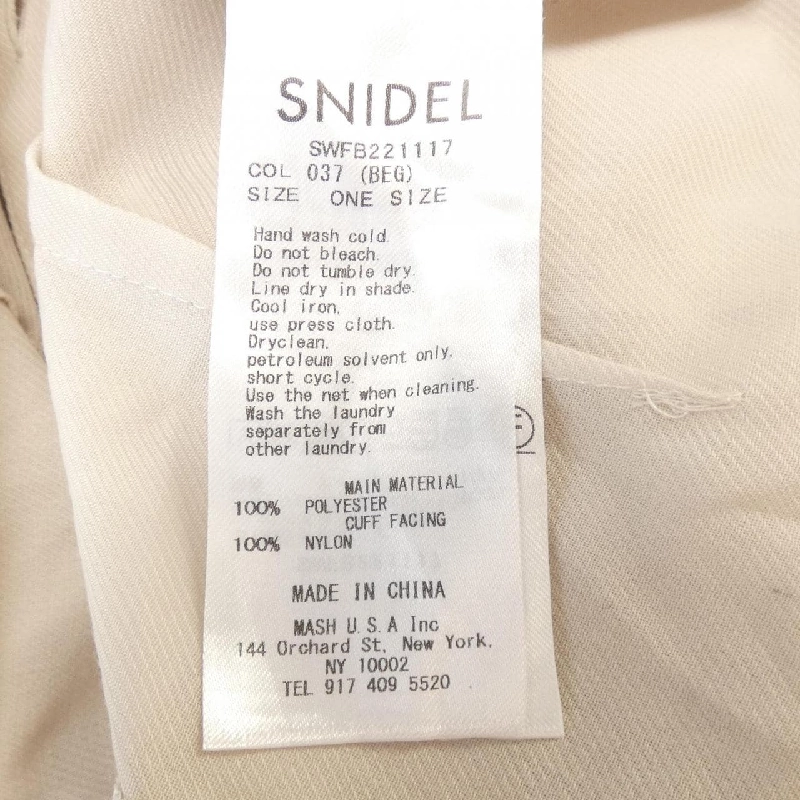 Áo sơ mi Snidel - Hàng hiệu Authentic 821742