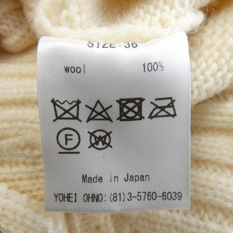 YOHEI OHNO Cardigan - Hàng hiệu Authentic 773162