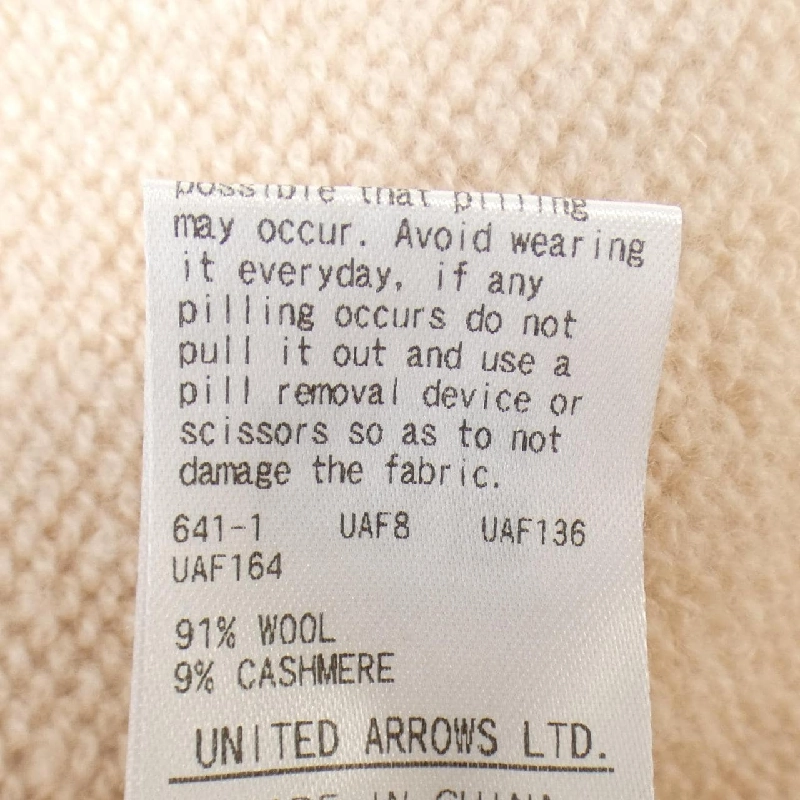 【Khuyến mãi】Áo hoodie DRAWER 645539