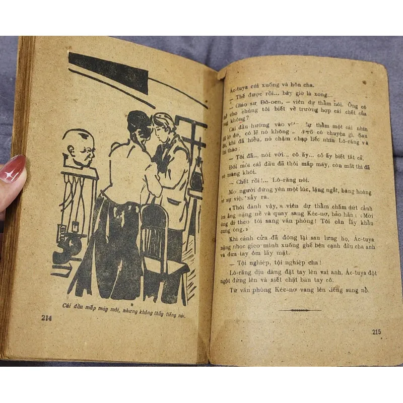 Đầu giáo sư Dowyel (VH kinh điển Nga) 711903