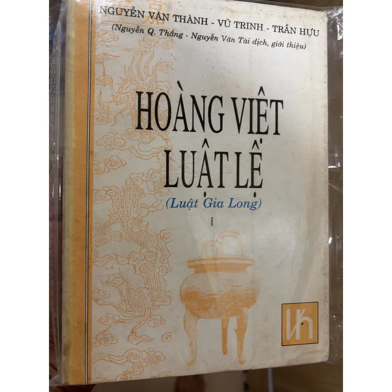 Hoàng việt luật lệ(luật Gia Long) 1031850
