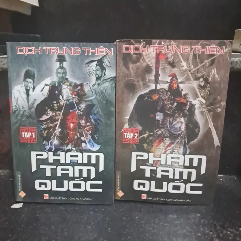 Phẩm Tam Quốc 1025481