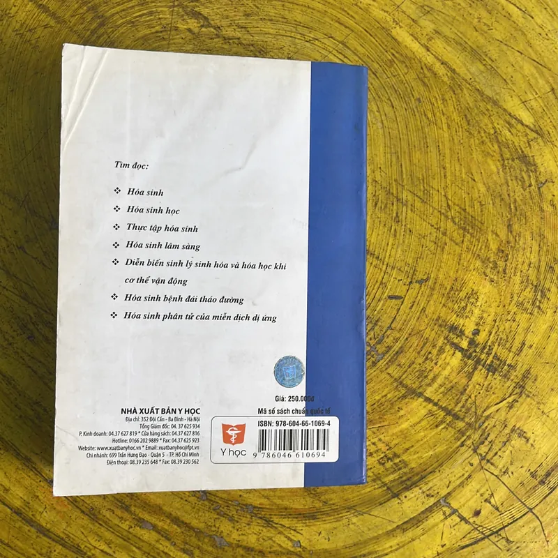 XÉT NGHIỆM SỬ DỤNG TRONG LÂM SÀNG- GS.TS. NGUYỄN THẾ KHÁNH GS.TS. PHẠM TỬ DƯƠNG 718000