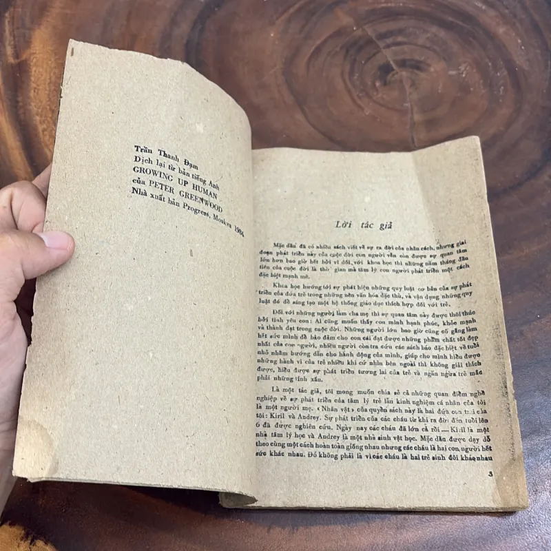 II Sách Hay: Lớn Lên Thành Người Hoặc Sự Ra Đời Của Nhân Cách - VALERIA MUKHINA - 1984 1008496