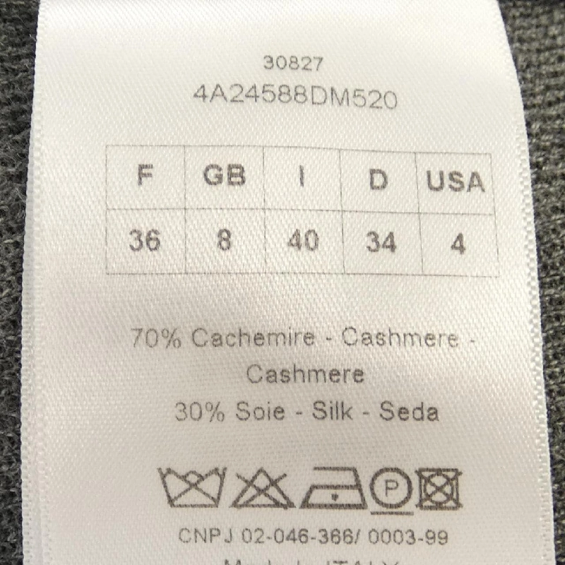 クリスチャンディオール CHRISTIAN DIOR ニ knit - Hàng hiệu Authentic 826484