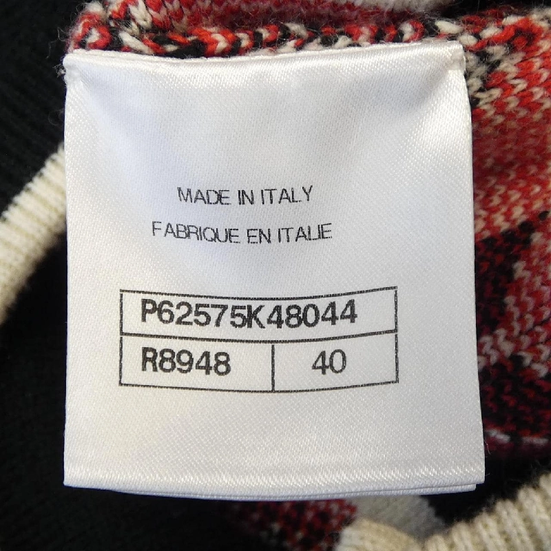 【Khuyến mãi】Váy Chanel CHANEL 653829