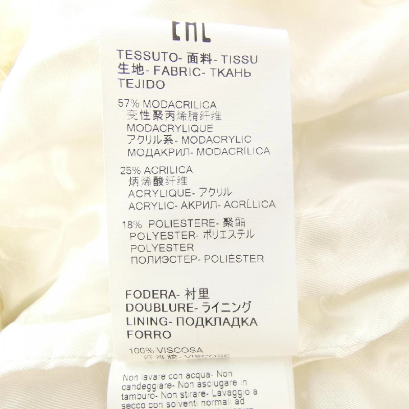 【Mã giảm giá】Áo khoác MSGM 630381