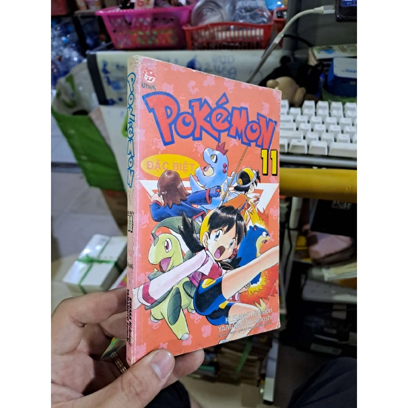 Pokemon đặc biệt 11 - Satoshi - - SÁCH ĐỒNG GIÁ 5K - HCM0111 Rebooks.vn 950880
