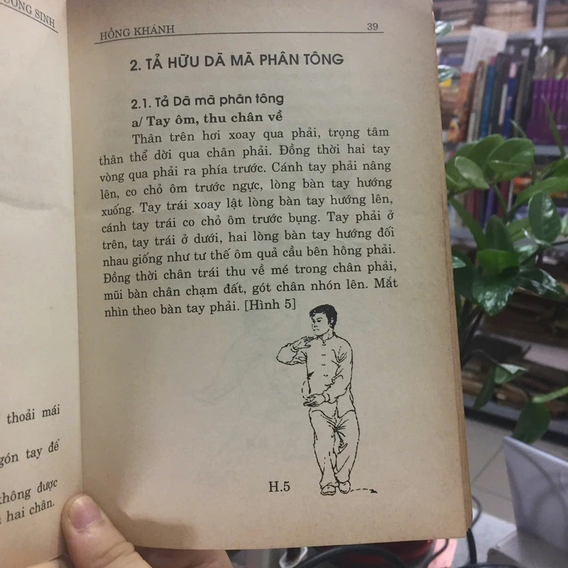 KHÍ CÔNG DƯỠNG SINH 497958