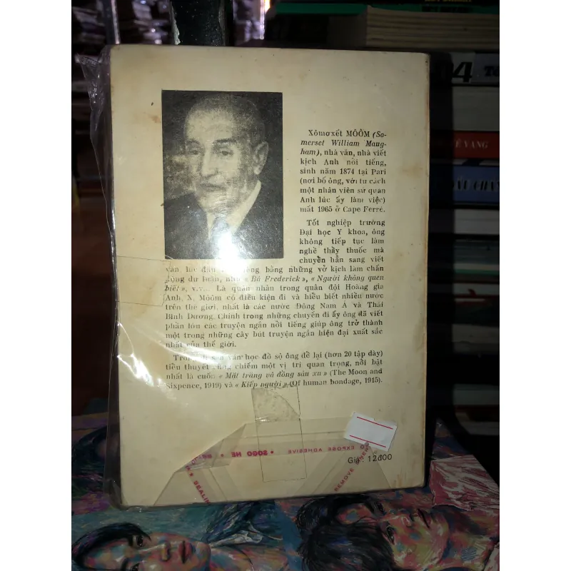 Mưa - Xômơxét Môôm 974298