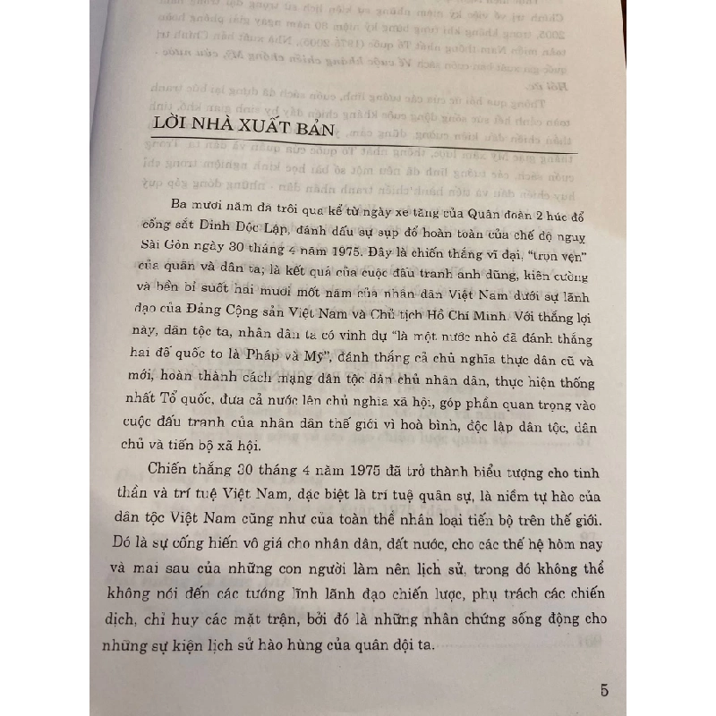 Về Cuộc Kháng Chiến Chống Mỹ Cứu Nước- Hồi ức của các tướng lĩnh quân đội :Võ Nguyên Giáp, Nguyễn Chí Thanh, Lê Đức Anh, Chu Huy Mân, Nguyễn Quyết.. 441850