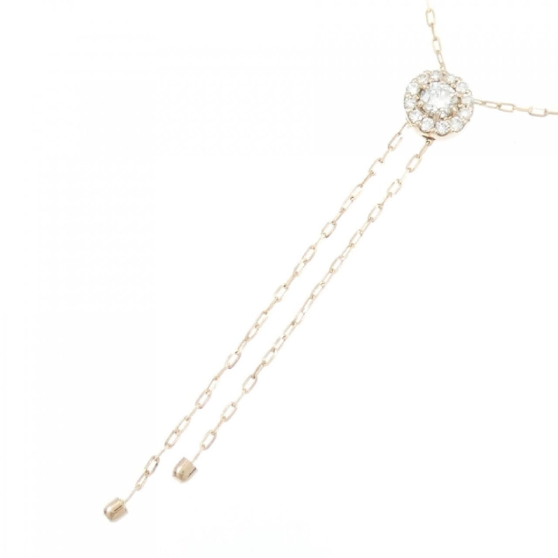 K18PG Dây chuyền kim cương 0.30CT - Hàng hiệu Chính hãng 867744