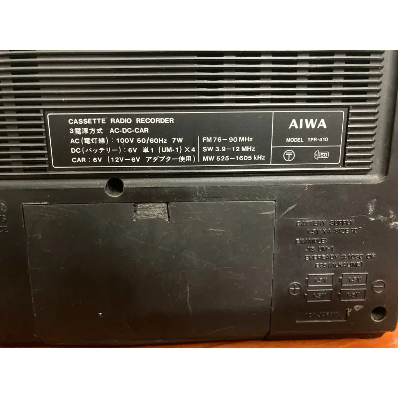 Đài Cassette Radio AIWA Nhật cổ 755086
