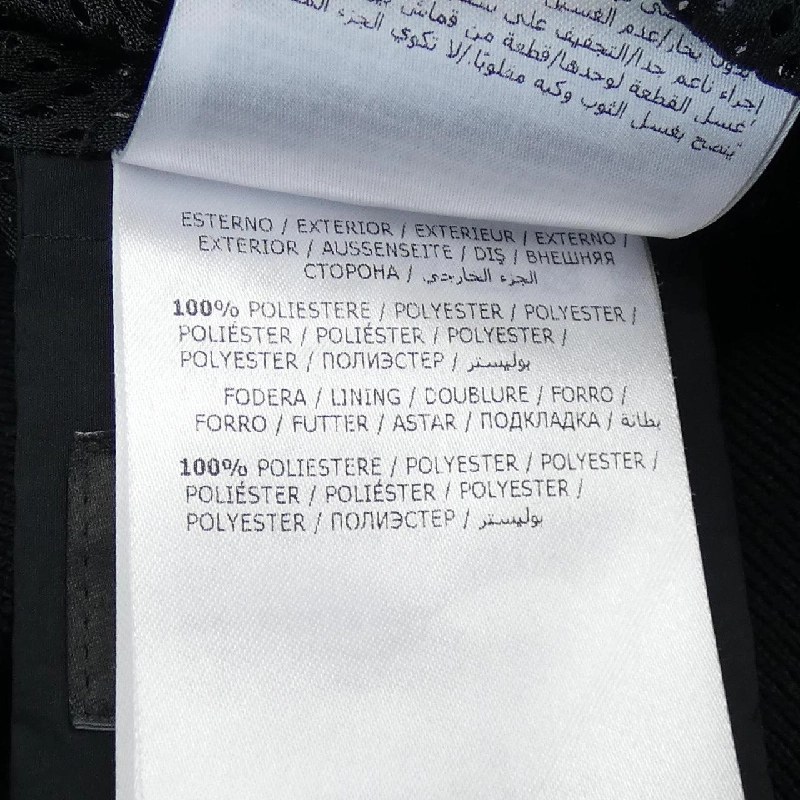 Moncler Genius - Áo khoác - Hàng hiệu Authentic 899188