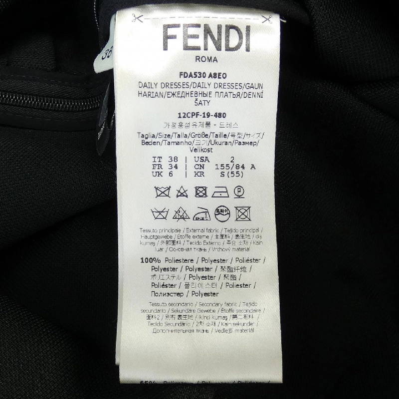 Đầm FENDI 648073