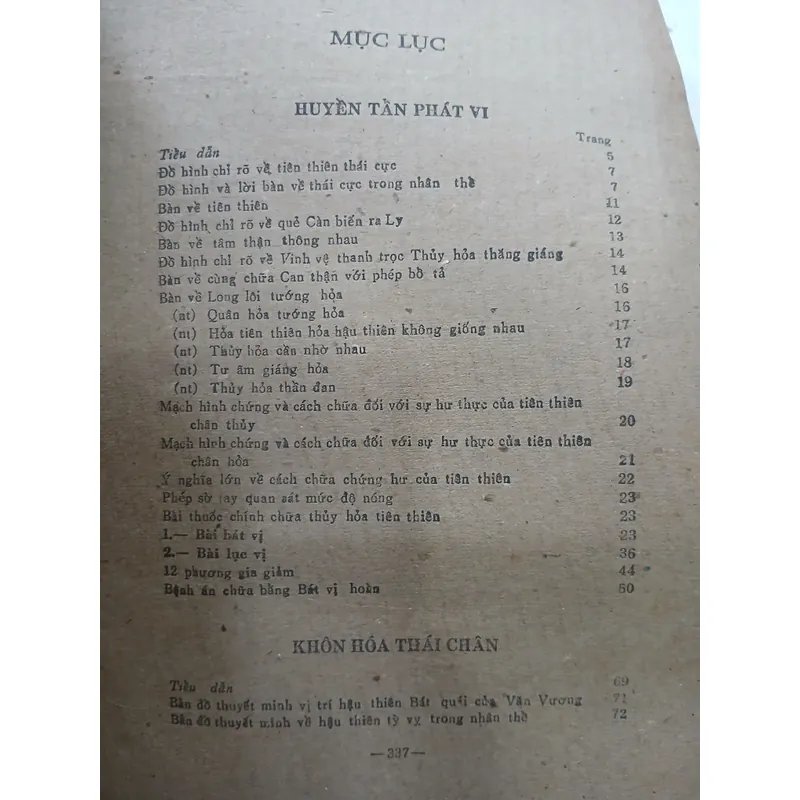 HẢI THƯỢNG Y TÔNG TÂM LĨNH (TẬP VI + II) - LÊ HỮU TRÁC 740038