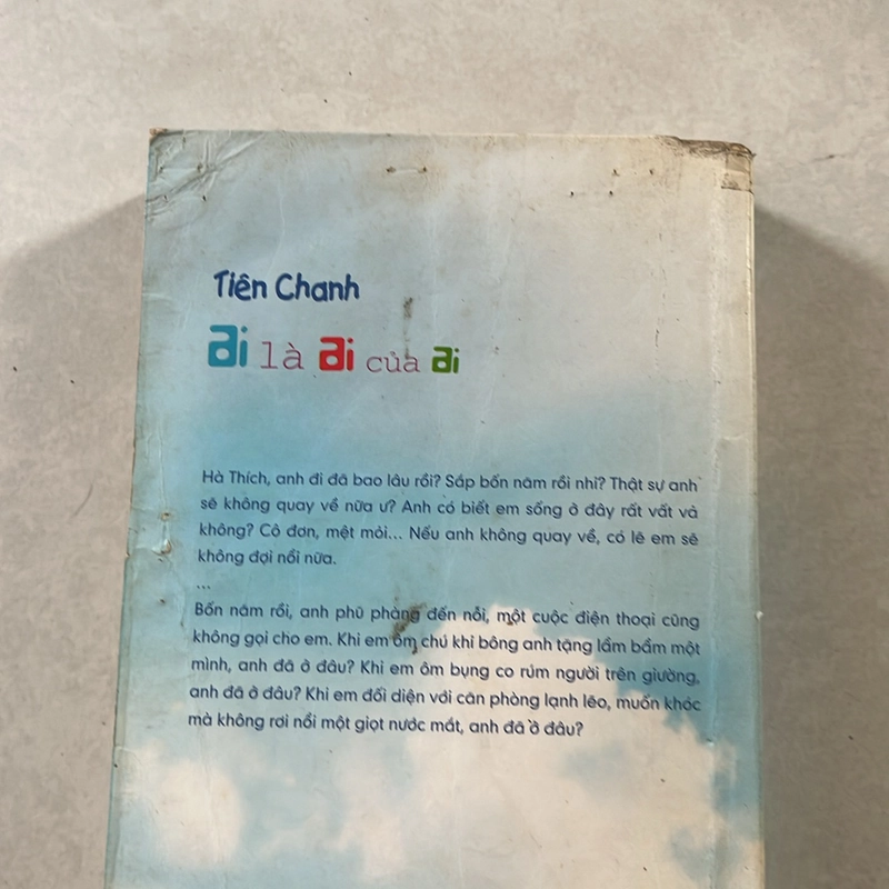 Ai là ai của ai - Tiên Chanh 501473
