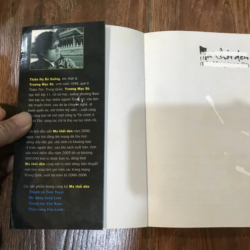 Ma Thổi Đèn - Mê Động Long Lĩnh – Thiên Hạ Bá Xướng (t4) 763210