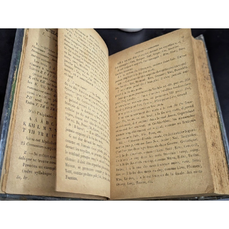 Petit dictionnaire annamite - francais - J.F.M. Génibrel 472859