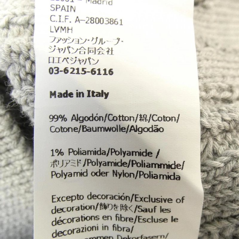 LOEWE S359Y14KGD Áo gile - Hàng hiệu Authentic 824587