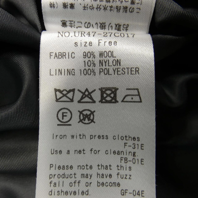 Nghiên cứu đô thị URBAN RESEARCH Áo khoác 631667