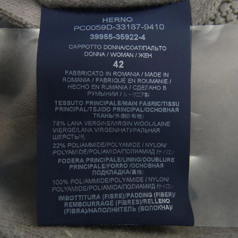 【Mã giảm giá】Áo khoác Herno 643552