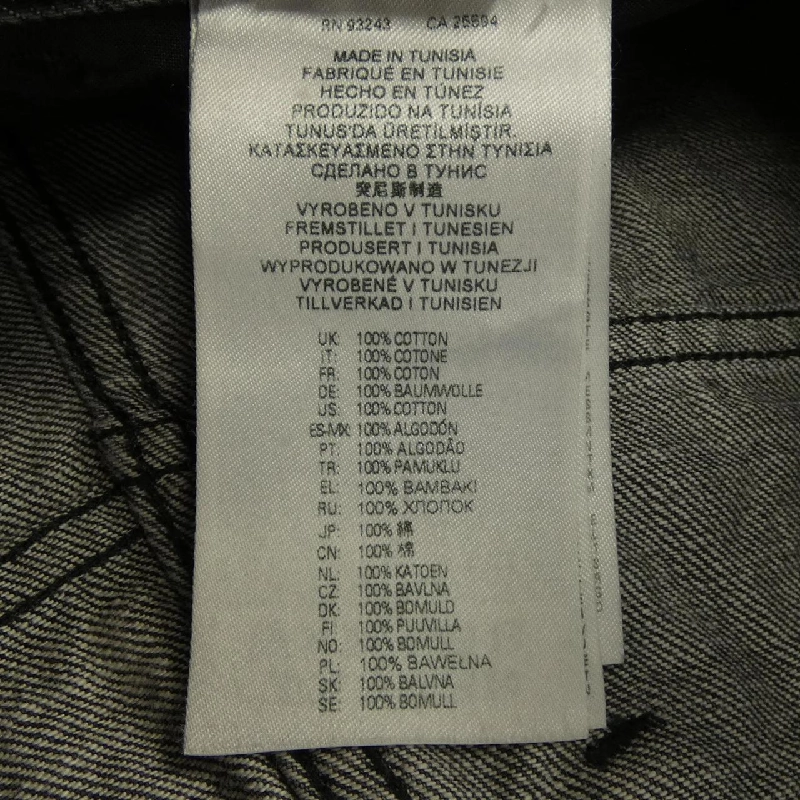 Quần short DIESEL - Hàng hiệu Authentic 889577