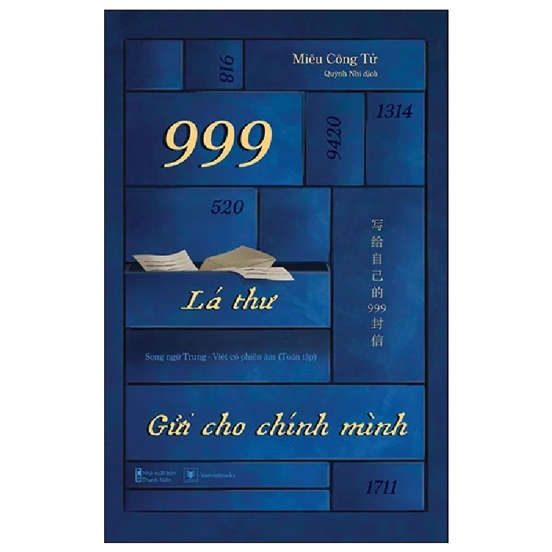 999 Lá Thư Gửi Cho Chính Mình - Song Ngữ Trung-Việt Có Phiên Âm (Toàn Tập) - Miêu Công Tử 282441