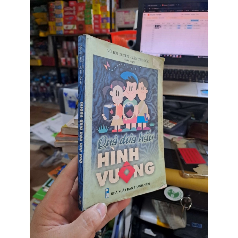 Quả Dưa Hấu Hình Vuông - Vũ Bội Tuyền, Văn Thị Đức - 2002 mới 80% ố - VĂN HỌC - HCM3012 921430