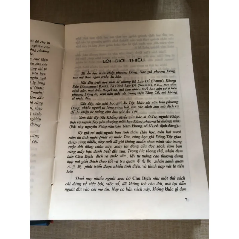 Chu dịch của Sào Nam và Phan Bội Châu 993511