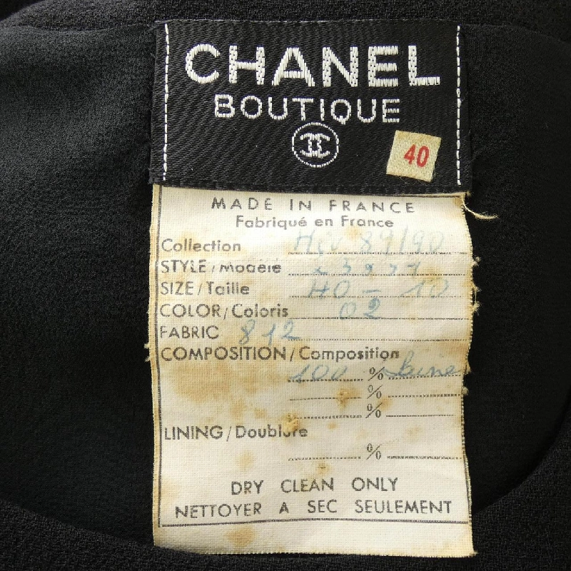 【Mã giảm giá】【Cổ điển】Chanel CHANEL Đầm 653698