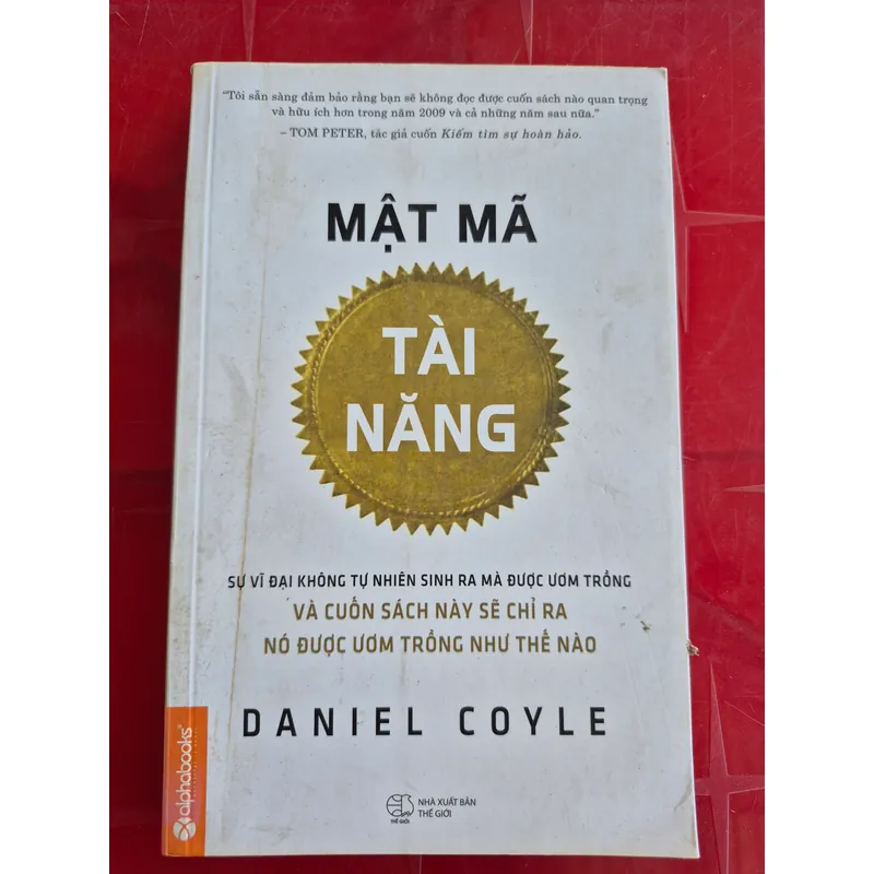 Mật mã tài năng , 2015 1054812