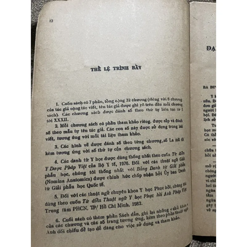 Y học phục hồi- sách y khổ lớn- 600 trang  1000309