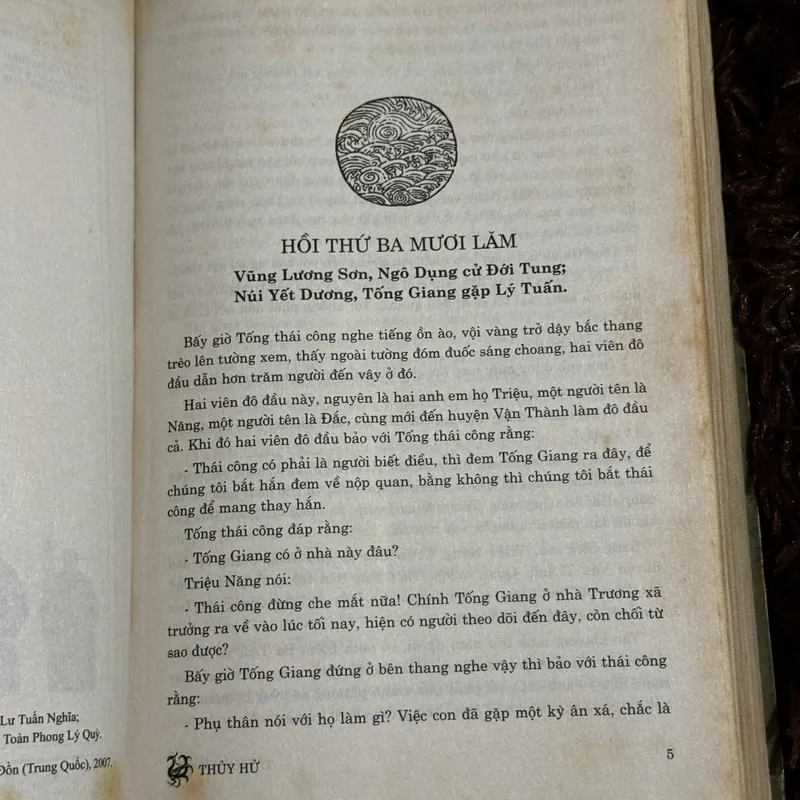 Thuỷ Hử - Bìa cứng Đông A 713122
