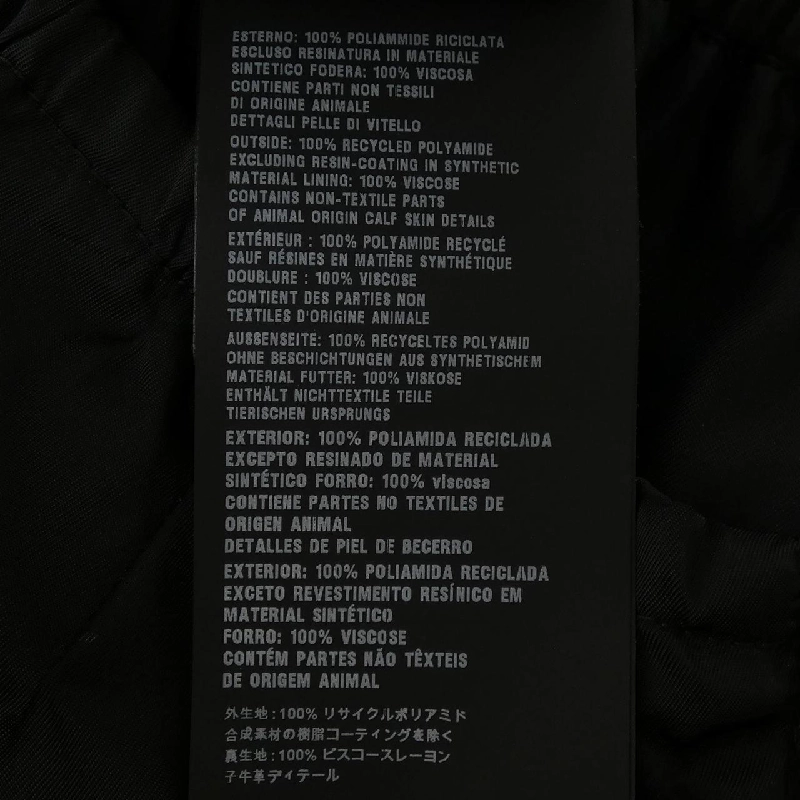 Chân váy flare gabardine PRADA với logo tam giác 21H881 S202 1WQ8 - Hàng hiệu Authentic 819127