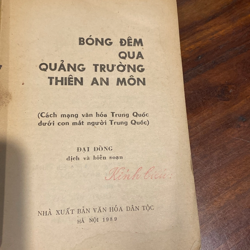 BÓNG ĐÊM QUA QUẢNG TRƯỜNG THIÊN AN MÔN (XB 1989) 493459