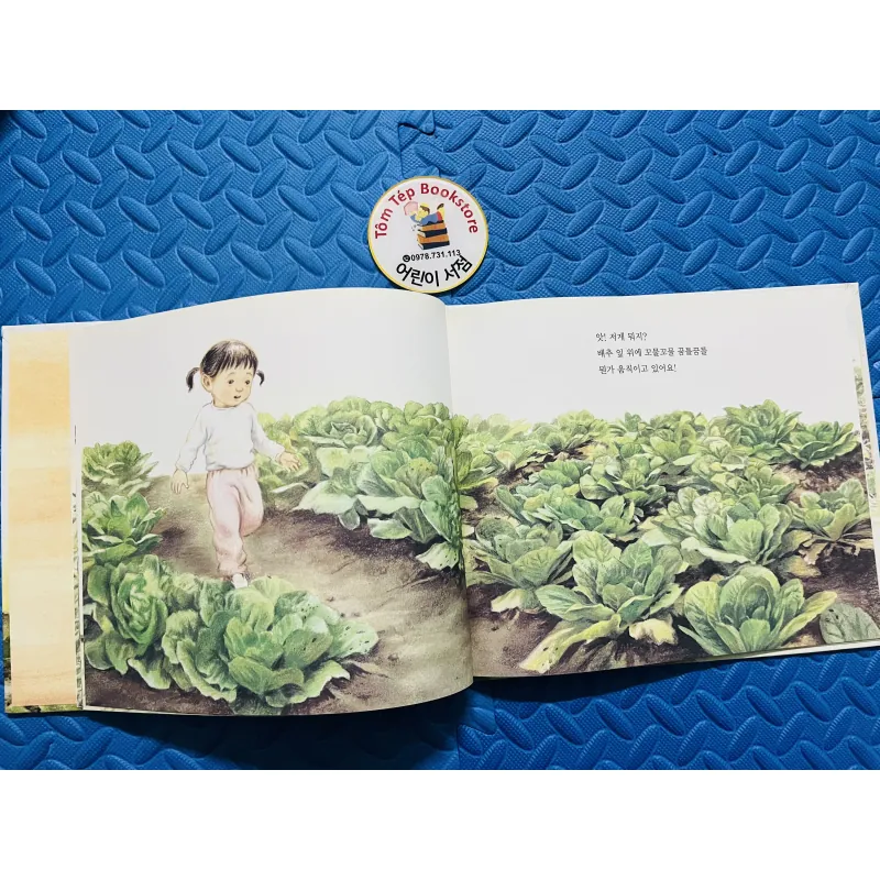 SET 첮지식 그림책 콩알 – SÁCH TRANH KIẾN THỨC ĐẦU ĐỜI CHO BÉ  755636