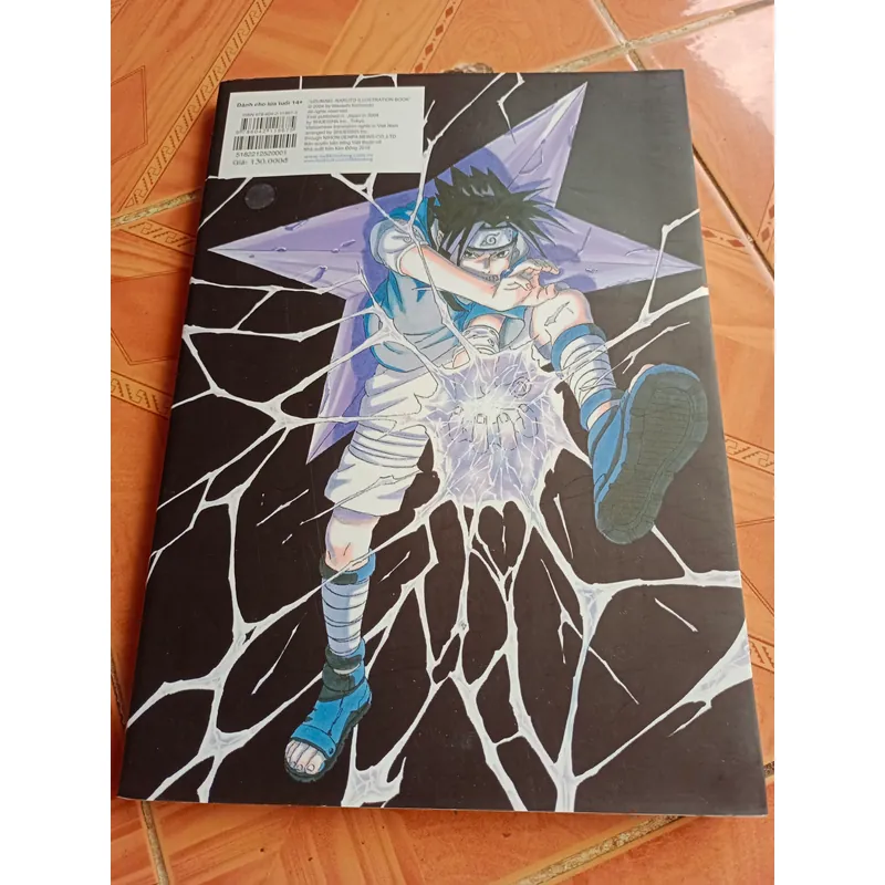 Artbook Naruto 1 unseal. 1062292