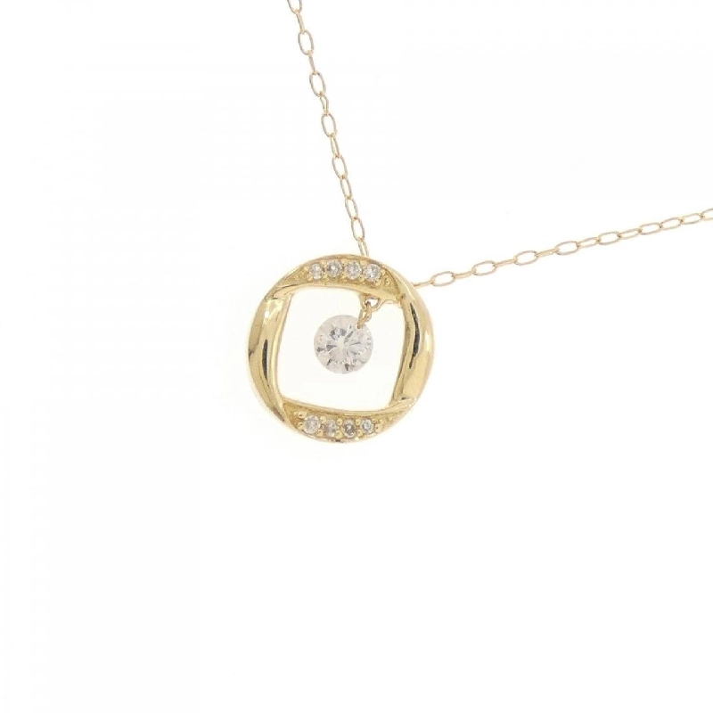 Dây chuyền kim cương K18YG 0.15CT - Hàng hiệu Chính hãng 858541