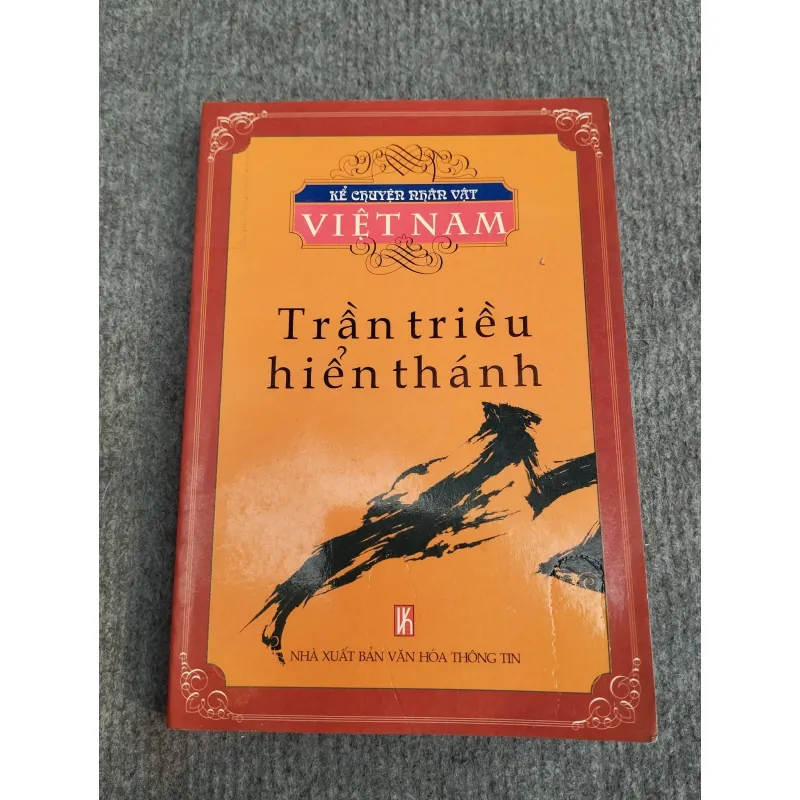 TRẦN TRIỀU HIỂN THÁNH 993231