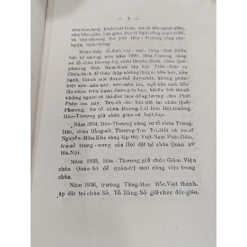 Hoà Thượng Tuệ Tạng và lá tâm thư 776369