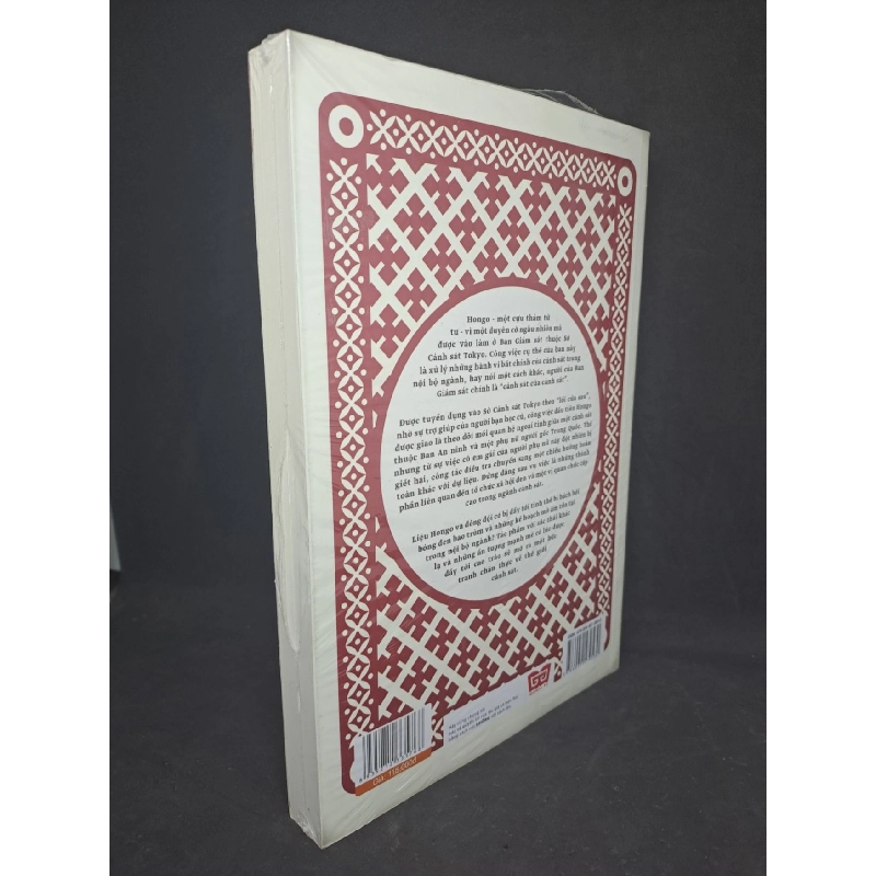 Mặt Nạ Hoàn Hảo Ryohei sasamoto mới 100% HCM2206 911535