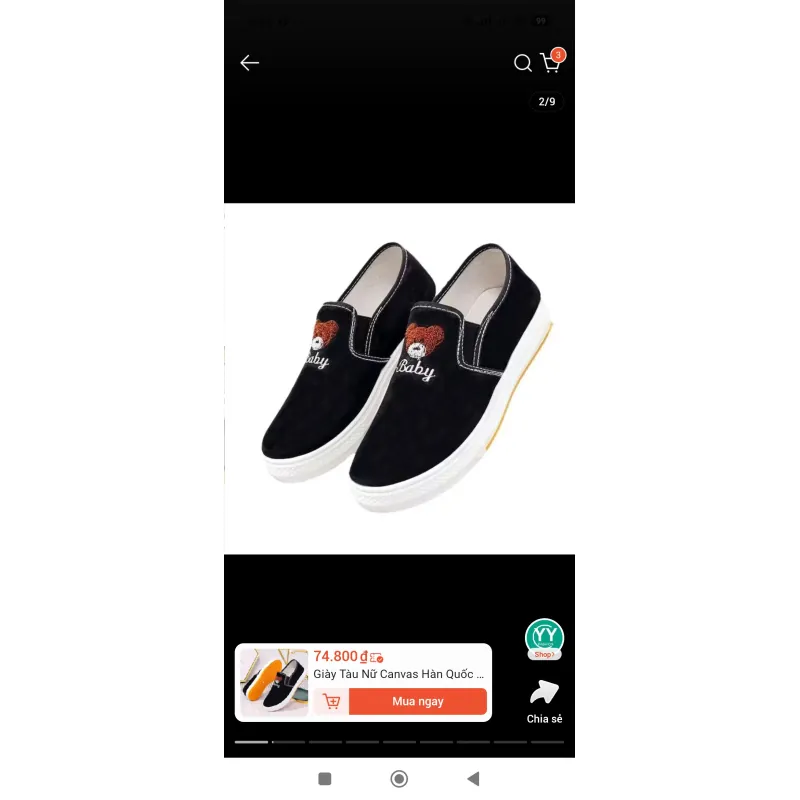 Giày lười  1012766