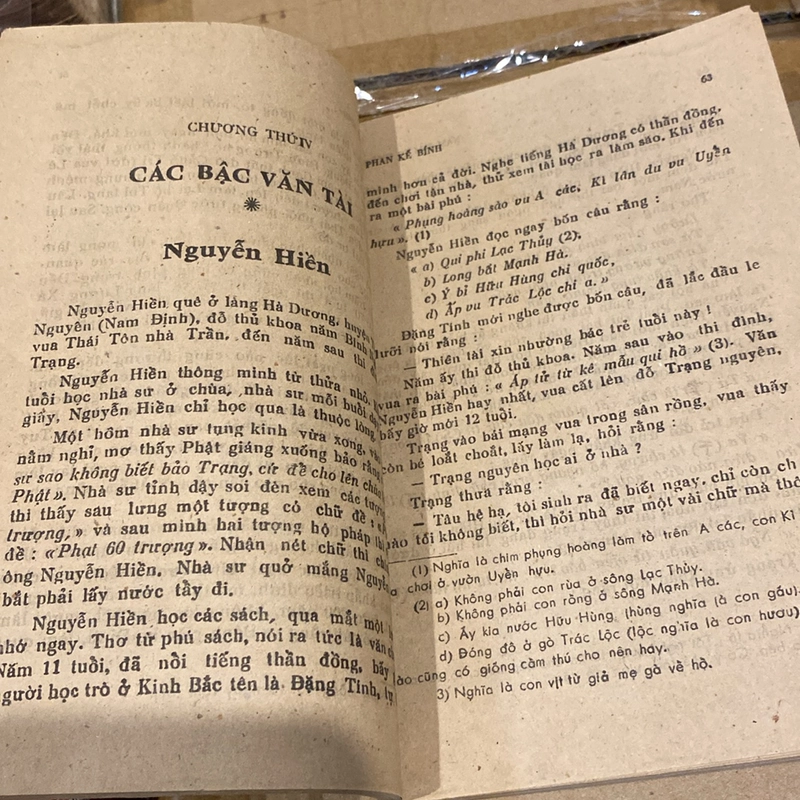 NAM HẢI DI NHÂN, PHAN KẾ BÍNH (XB 1988) 521623