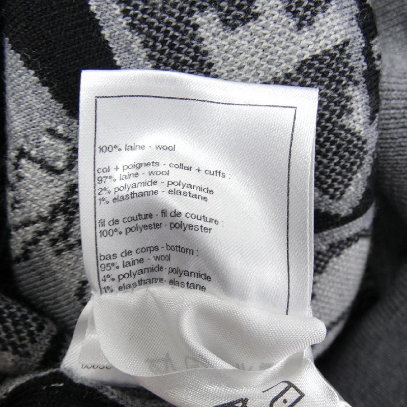 【Mã giảm giá】Chanel CHANEL Áo len 638387